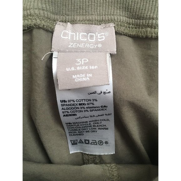 Chicos Zenergy Capri Pants Size 3P Olive Green Flat Front Summer Casual Clothing - Picture 4 of 4